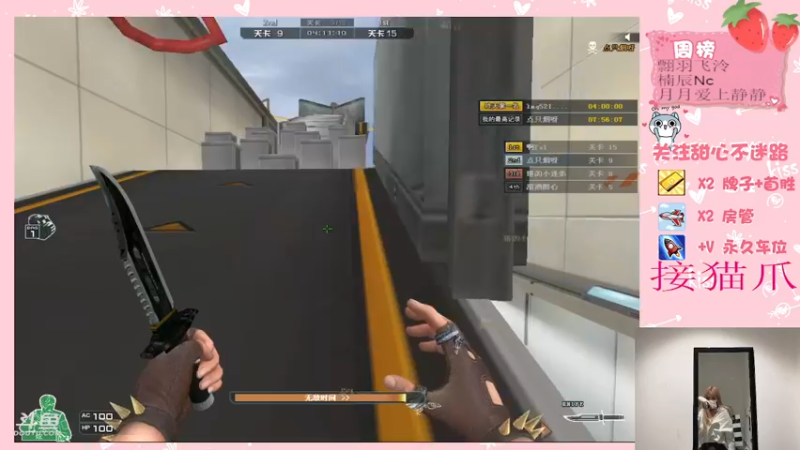 【2021-11-09 03点场】甜心pro：呜呜感谢各位宝贝的支持