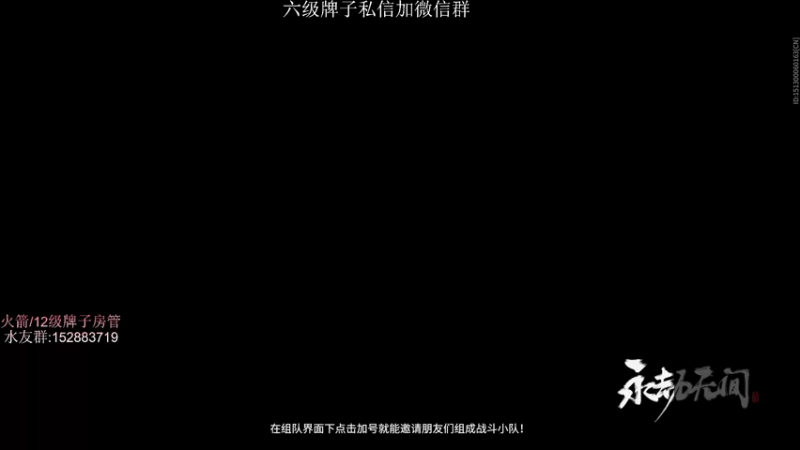 【2021-11-08 17点场】老实憨厚的鸭鸭：最强胡桃,天人榜第一 GBL鸭鸭