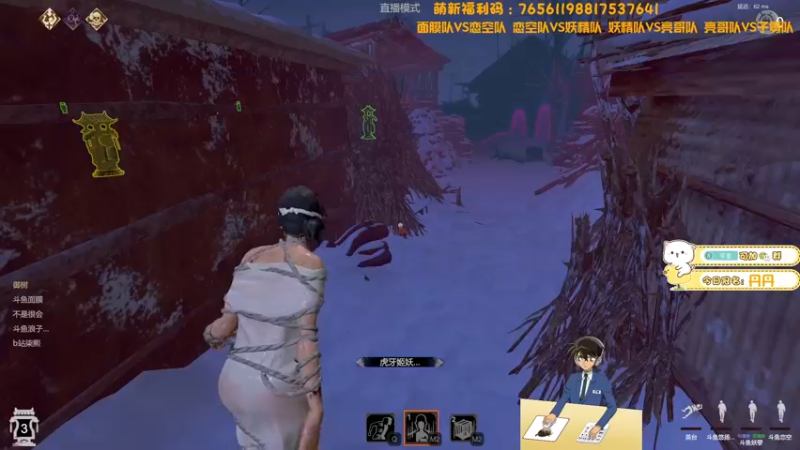 【2021-11-08 21点场】浪子零i：【米波杯】比赛正式开始！