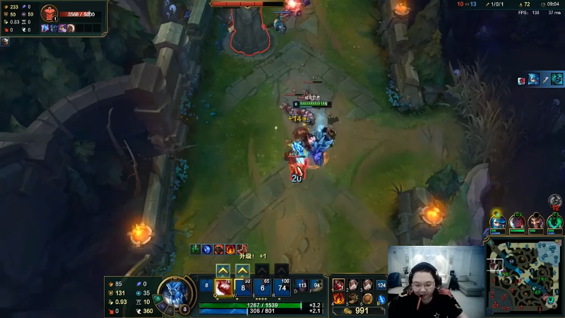 我在斗鱼看即将拥有人鱼线的PDD直播英雄联盟