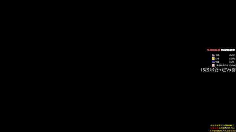 【2021-11-06 19点场】owDiya：Diya：亚服天梯，从大师到前十。