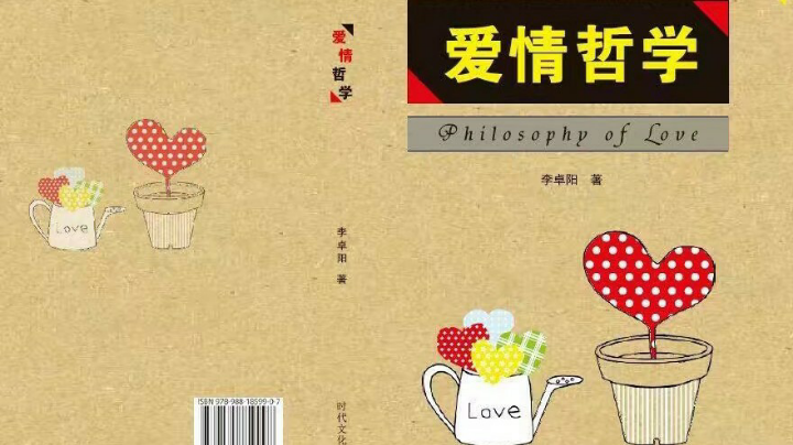 最擅长的打法还是好。