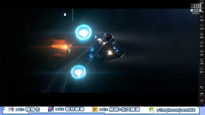 【2021-11-07 14点场】樱花丶君：内测第一人