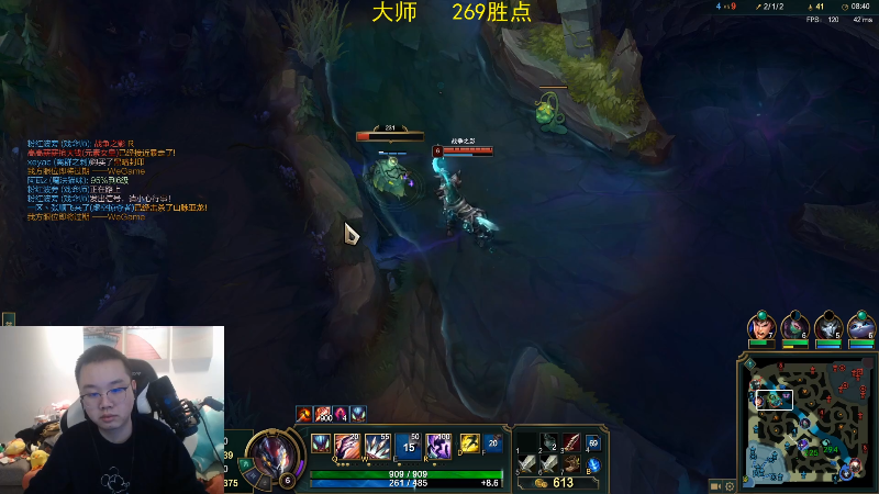 【英雄联盟】网友张顺飞的精彩时刻 20211109 14点场