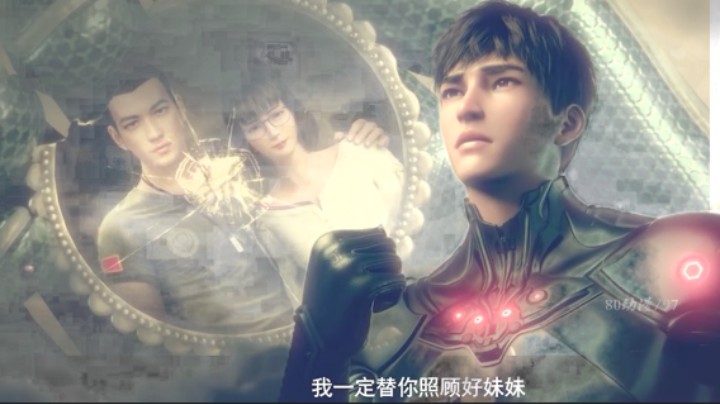他代替了他的哥哥照顾她一辈子