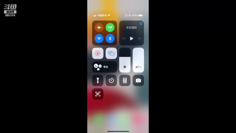 【2021-11-07 01点场】心星丶青一：恭喜edg夺得冠军 我们是冠军！！！