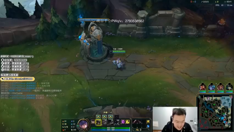 【jjking剑姬】：18-2剑姬，这把福利局，换个人来都能C