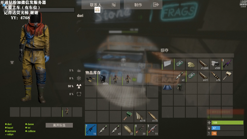 【吃鸡游戏】Happy丨猫腻的精彩时刻 20211109 00点场