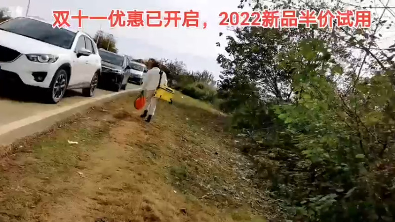 【2021-11-09 11点场】中华户外钓鱼：斧头湖野钓来喽
