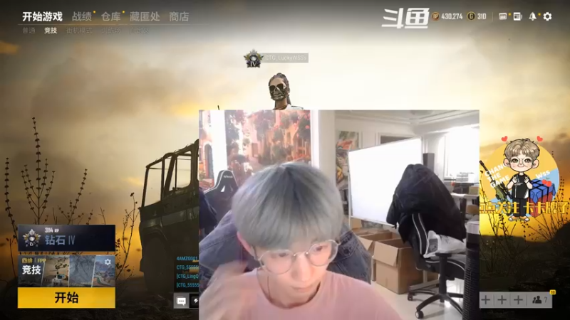 【2021-11-08 19点场】wss1999：好日子，过年了！