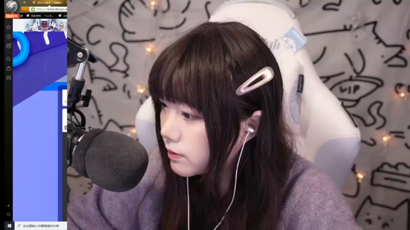 【2021-11-09 09点场】甜心战士：♡这游戏强迫症狂喜♡