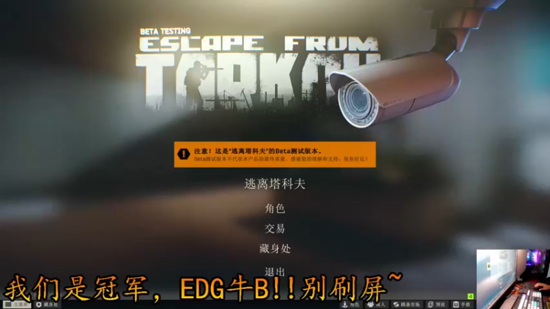 【2021-11-07 19点场】文化人老七：近战击杀世界第一