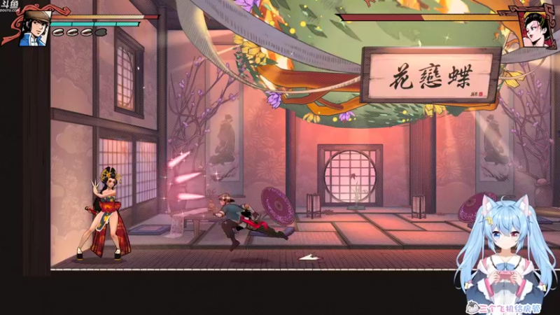 【2021-11-09 14点场】小仙女七七酱：❤vup：廖添丁最高难度全宇宙首通！