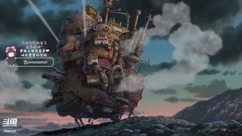 【2021-11-08 02点场】快乐分享餐：【快乐】今天看major早上不播