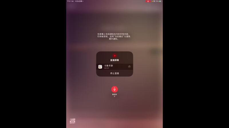 【2021-11-08 19点场】富婆快乐盒：【有车位】盒小猪来啦
