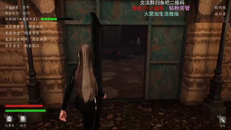 【2021-11-05 03点场】小甜桃吖：永劫第一女土匪：桃老师上线了
