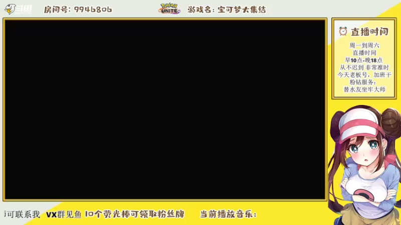 【2021-11-09 10点场】多喝热水就能变强：新赛季开干 9946806