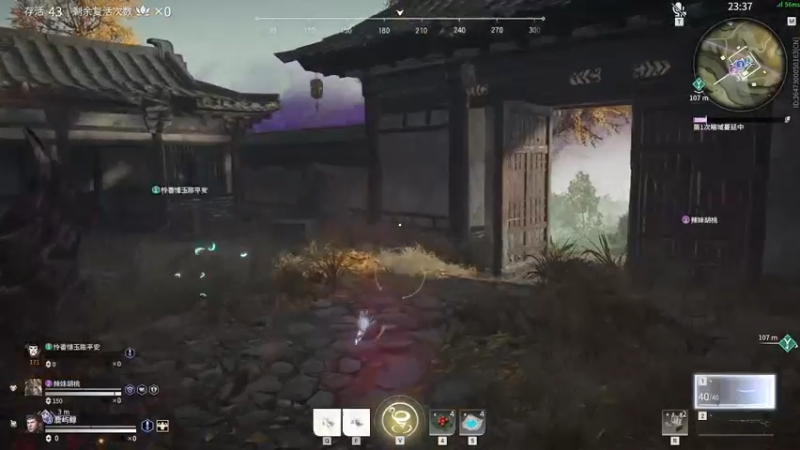 【2021-11-05 22点场】鹿鹿饱饱：努力成为技术瘤