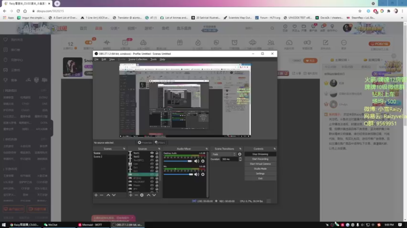 【2021-11-08 21点场】Raizy雪：今晚roll点APEX金币!~