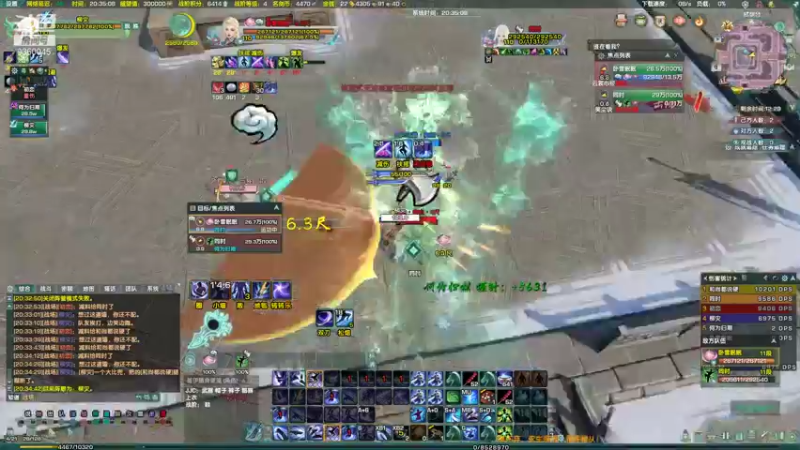 【2021-11-08 20点场】柳小灾：开心开心 开开心心