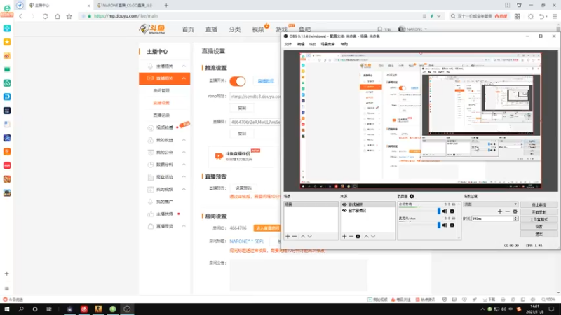 【2021-11-08 14点场】NARONE：NARONE  玩玩天梯