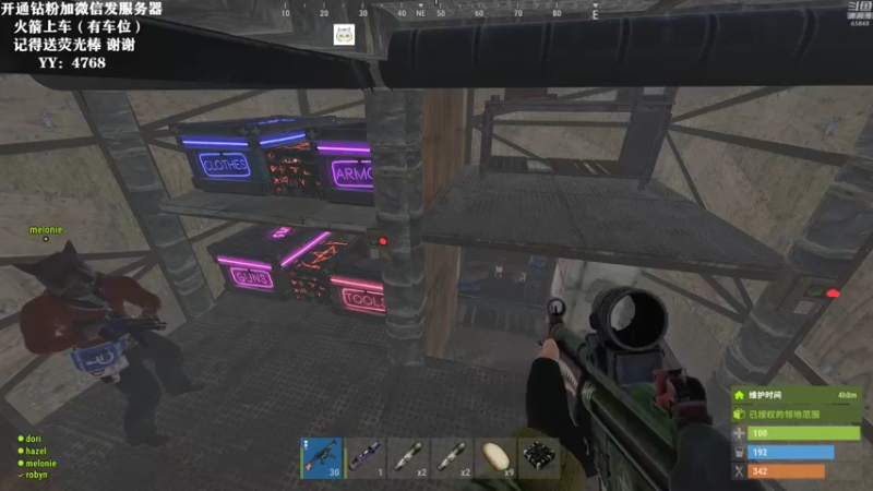 【2021-11-09 01点场】Happy丨猫腻：【猫腻】第一天开荒