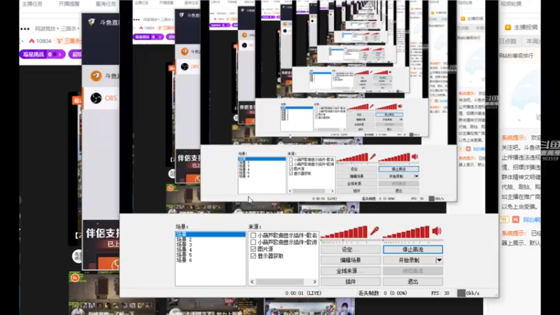 【2021-11-09 15点场】南蛮王丶：冰霜天······