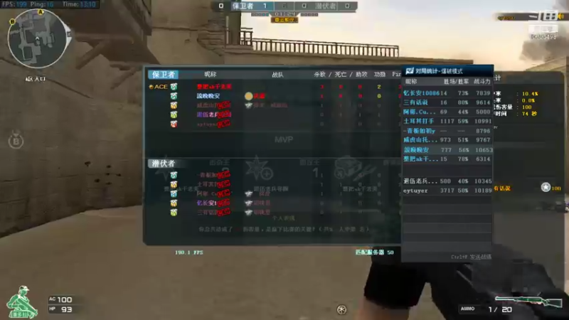 【2021-10-30 13点场】菜鸡林逸：北部荣耀排位  下饭