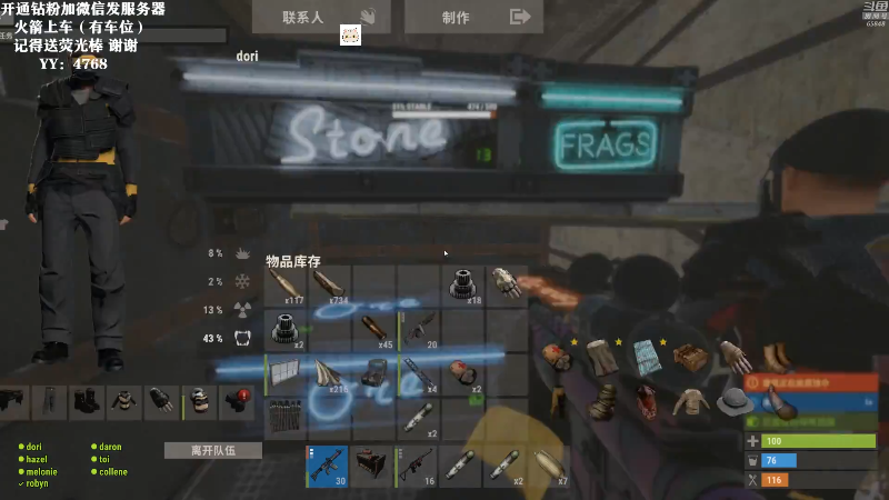 【吃鸡游戏】Happy丨猫腻的精彩时刻 20211109 00点场