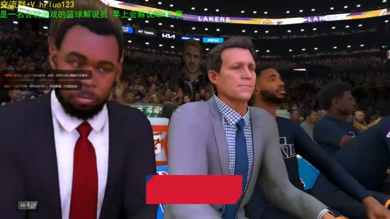 【2021-11-08 22点场】91斧王娱乐NBA解说：来自广西柳州的篮球解说员