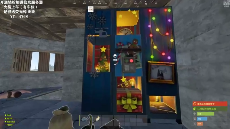 【2021-11-08 23点场】Happy丨猫腻：【猫腻】第一天开荒