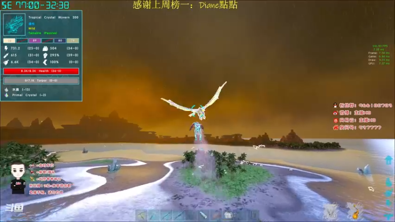 【2021-11-09 02点场】x8N1ce：[x8]低倍开荒！