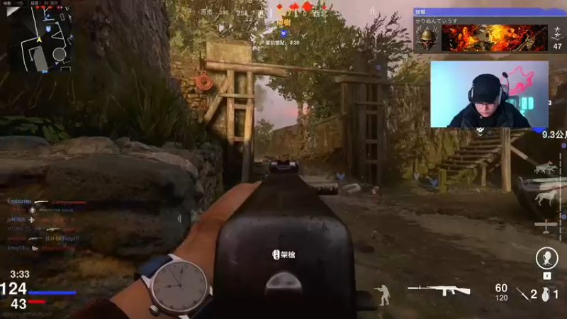 【2021-11-09 16点场】皮皮鲨FPS：家人们一起搓玻璃吗