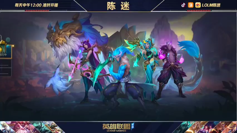 【2021-11-03 10点场】陈迷丶德莱文：国服德莱文屠杀秀