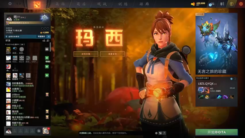 【2021-11-09 19点场】yyfyyf：随便娱乐！9999