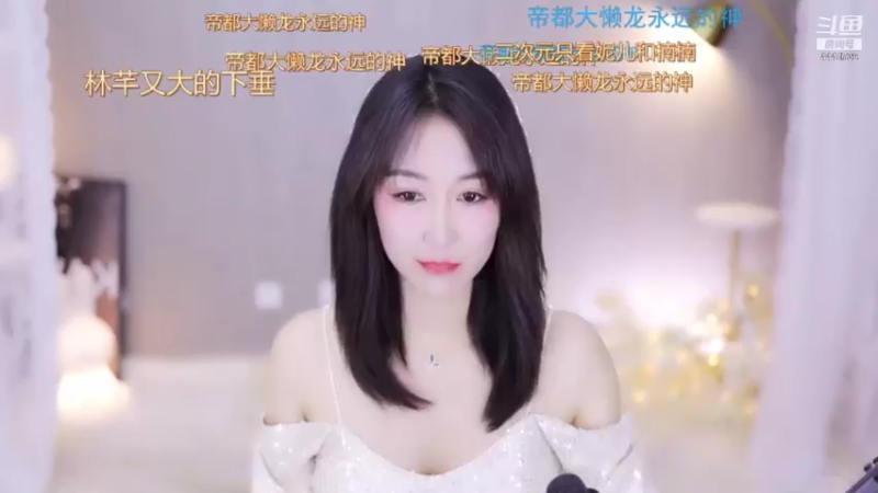 【2021-11-09 19点场】Jue美娘：搞笑 治愈下？