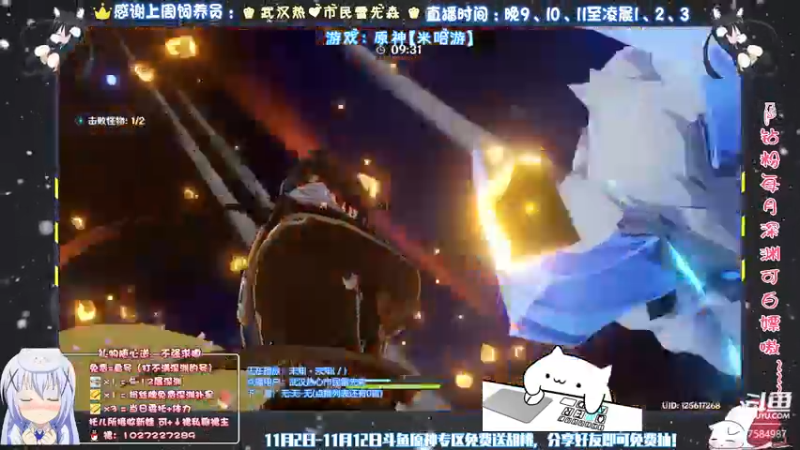 【2021-11-08 21点场】Corgi酱紫：周一的忙碌T.T