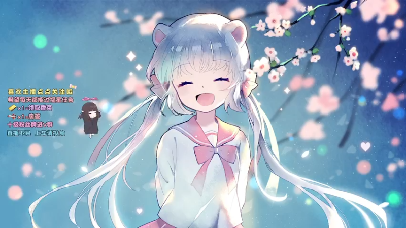 【2021-11-07 18点场】揪一口香菜：【小奶团】有车位，滴滴滴