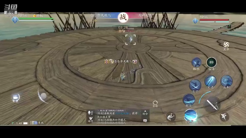 【2021-11-08 01点场】乐乐阿ovo：祝六哥生日快乐