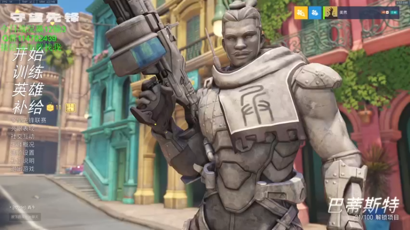 【2021-11-09 18点场】训练把场机器人：机器人：我是你坚强的护盾