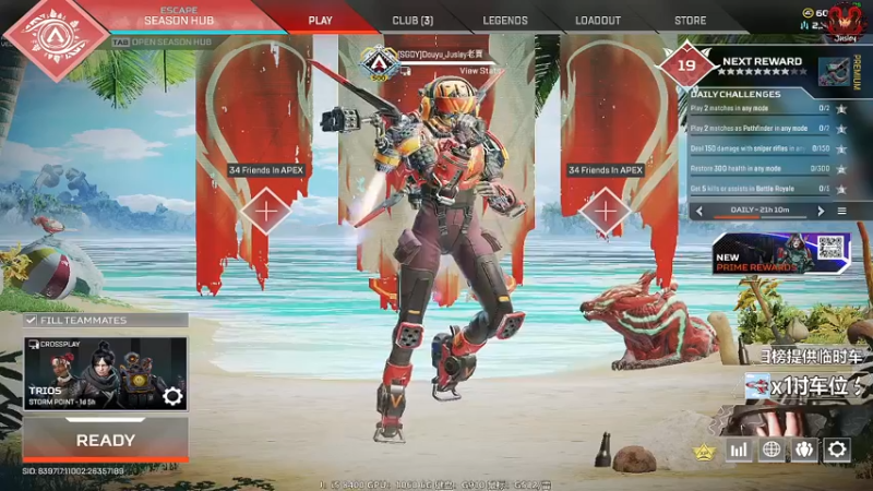 【2021-11-08 20点场】Jusley：老贾终会同风起, 扶摇直上九万里!