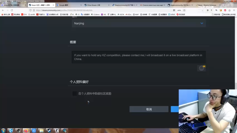 【2021-11-08 23点场】风悦丶小饭一碗：来一起玩KZ啊