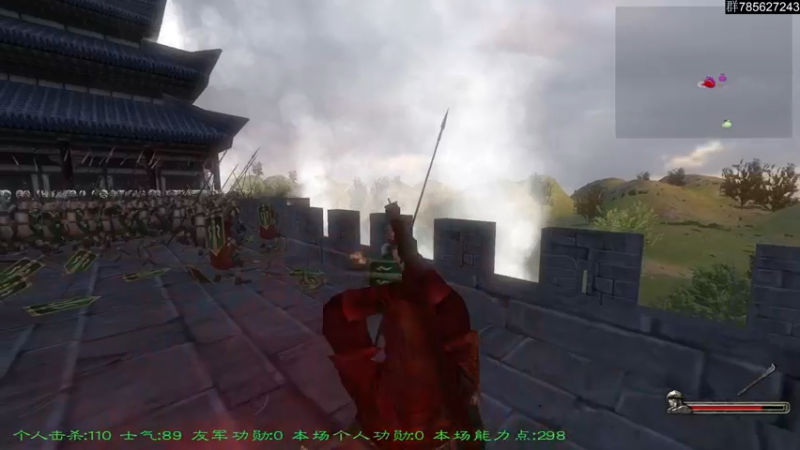 【2021-11-09 01点场】主播阿稳：三国魂.魂上先