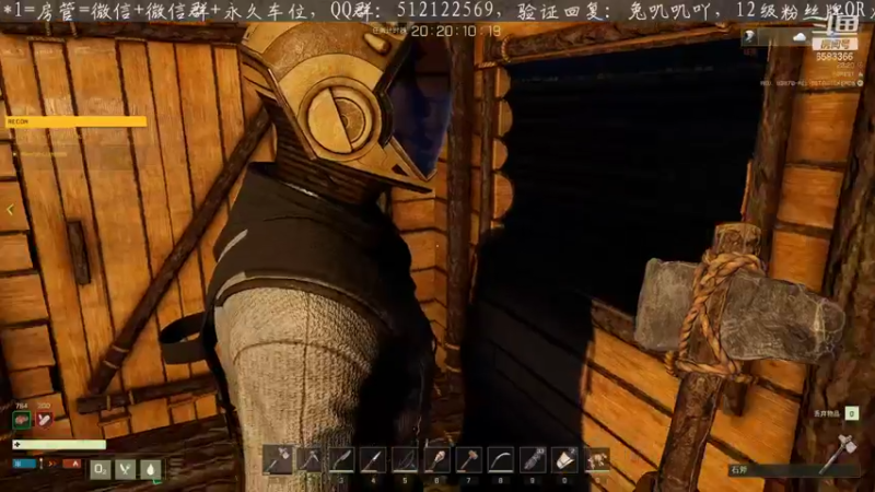 【2021-11-06 22点场】兔叽叽丫：兔叽叽在试玩《翼星求生》