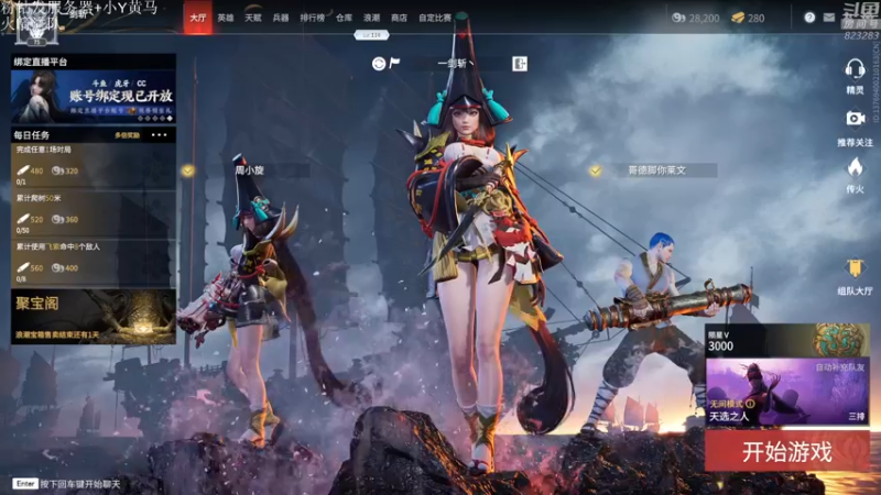 【2021-11-09 15点场】1K黄辉冯：黄辉冯：部落 顶级猛男 有车位