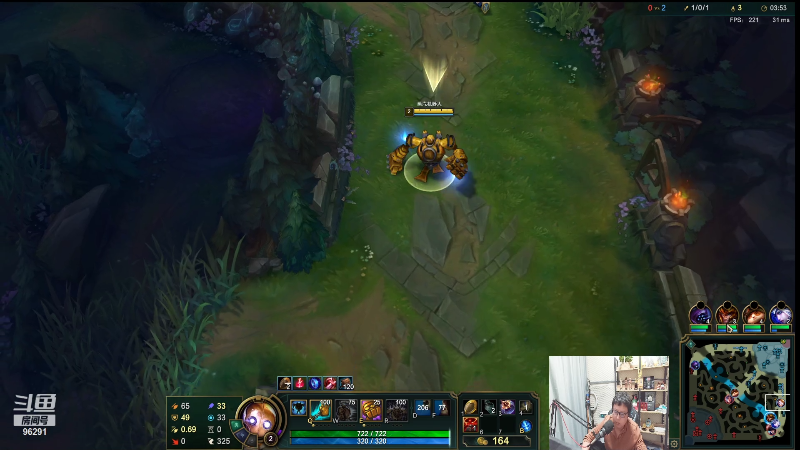 【英雄联盟】东北大鹌鹑的精彩时刻 20211109 00点场