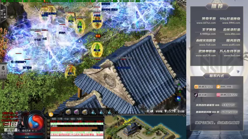 【2021-11-09 00点场】雨神丶：双倍亲密度已开启，新的一周新的快乐！