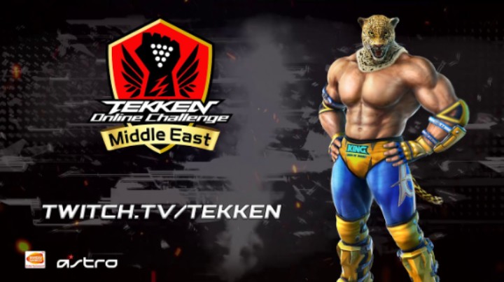 TEKKEN Online Challenge 2021 - Middle East_ Regional Finals