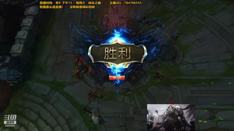 【2021-11-09 15点场】旋转的老刘诺手：100%暴击诺手   EDG牛逼！