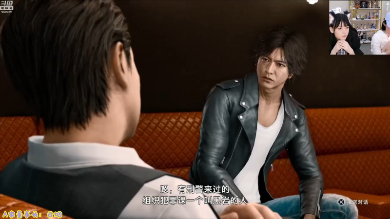 我在斗鱼看不2不叫周淑怡直播LOL手游